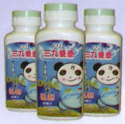 "Золотая Панда" содержит легкоусояемый молочный кальций, а также необходимые витамины макро и микроэлементы