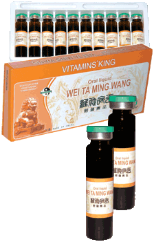 Эликсир царь - витамин «Вэй Та Мин Ван»